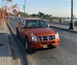 جينبي هرقل